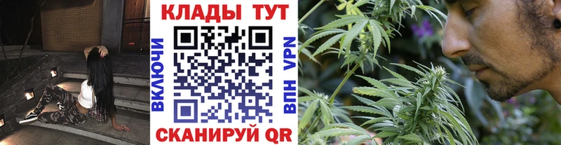 Купить ГАШИШ  А ПВП  Меф  Конопля  Кизилюрт