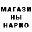 Героин афганец HEALING SALVE