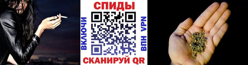 БУТИРАТ жидкий экстази  Купить закладки  Кизилюрт 