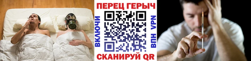 ГЕРОИН Heroin  Купить закладки  Кизилюрт 