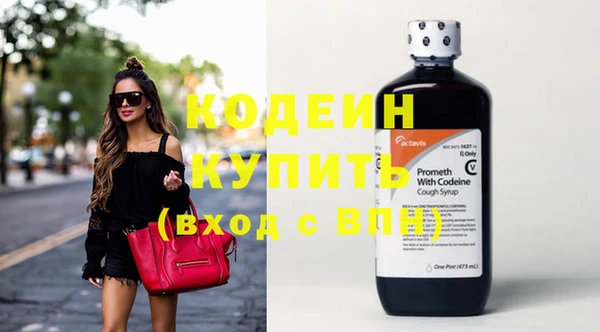 мет Гусиноозёрск
