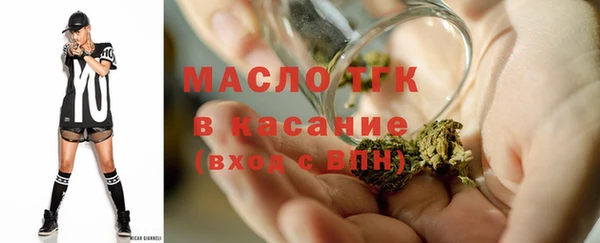 героин Дмитриев