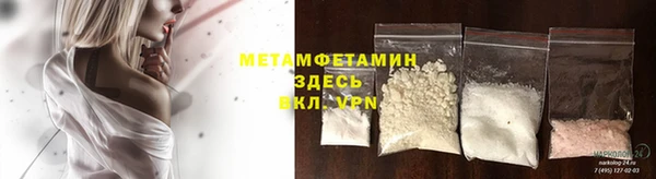 кокс Елабуга