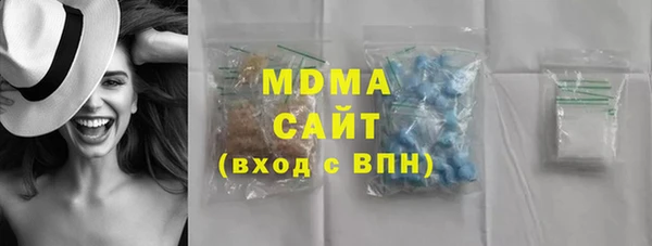 ешки Дмитров