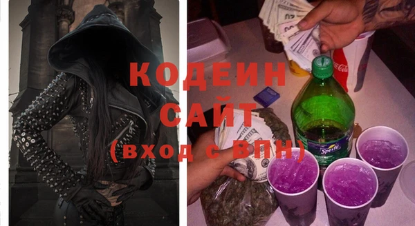 гашиш Гусь-Хрустальный