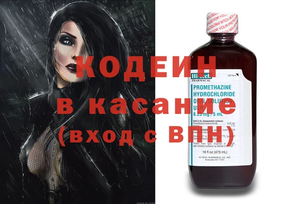ешки Дмитров