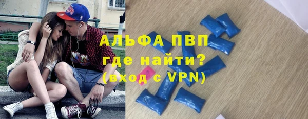 гашиш Гусь-Хрустальный