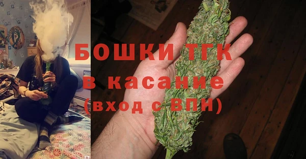 гашиш Гусь-Хрустальный