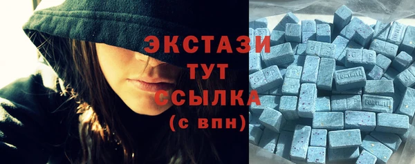 гашиш Гусь-Хрустальный