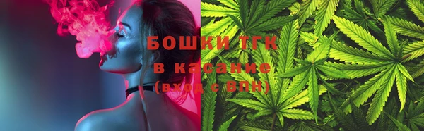 гашиш Гусь-Хрустальный