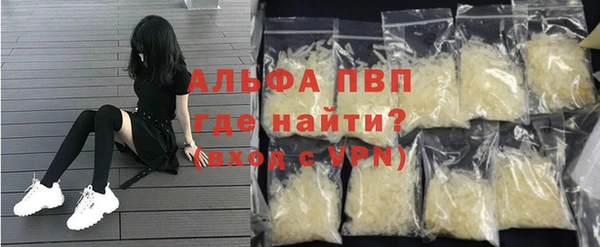 ешки Дмитров