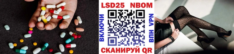 ЛСД экстази ecstasy  Купить закладки  Кизилюрт 
