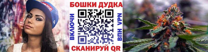 Купить  Кизилюрт  Марихуана MAZAR 